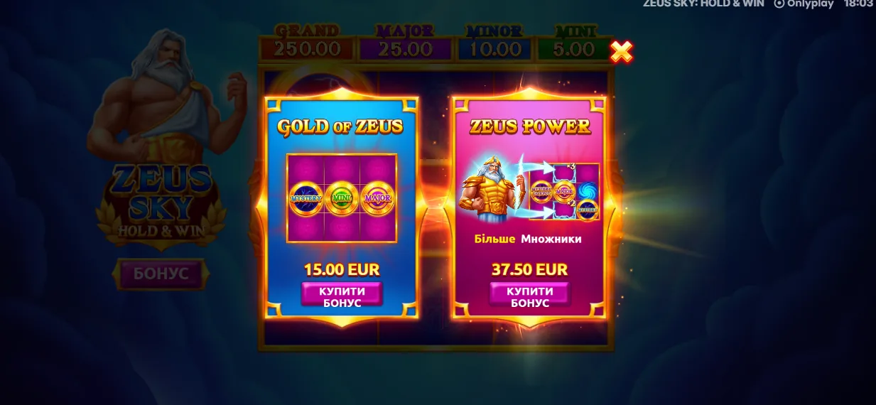 Zeus Sky Slot bonus buy screen showing Gold of Zeus and Zeus Power options