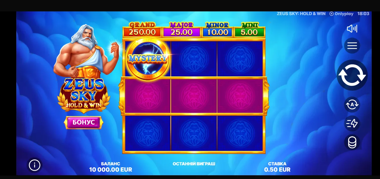 Zeus Sky Slot main game interface with reels, Grand Major Minor Mini jackpots and Sticky Coin symbols